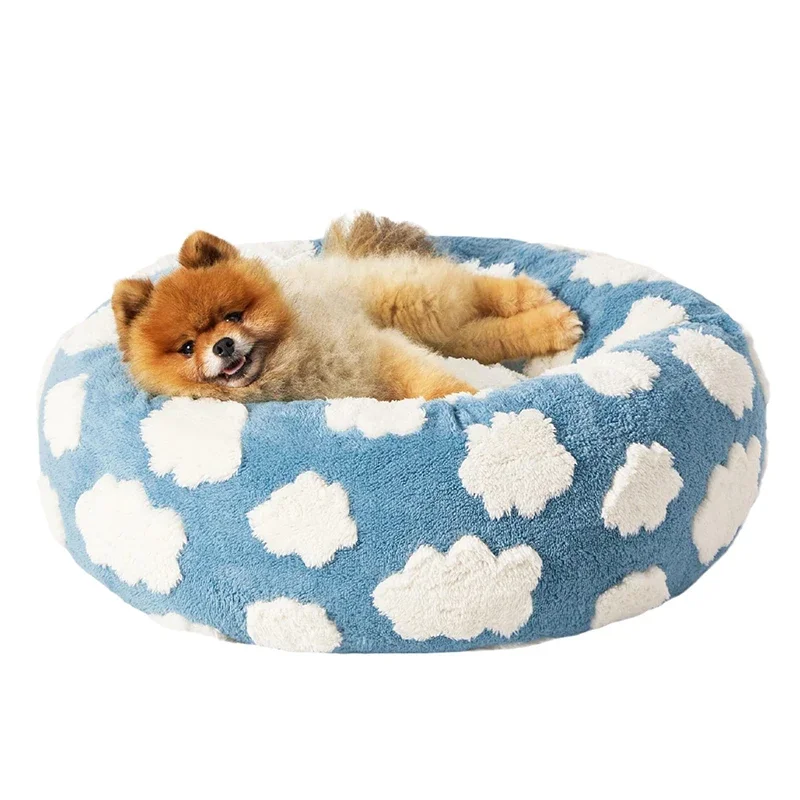 Rundes Haustierbett Katzenbett Plüsch Hundebett warm gemütlich weich - Bild 8 von 14