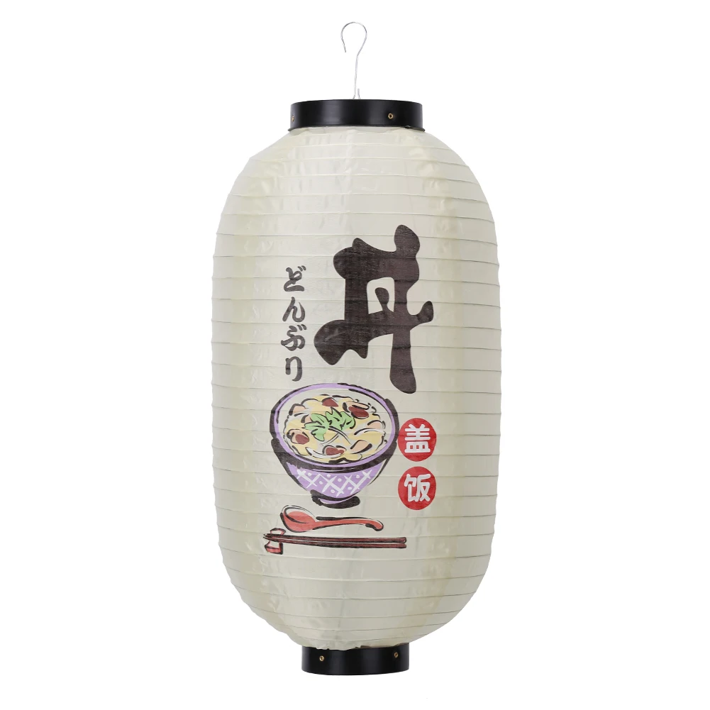 Japanische Laterne Katze Outdoor Bistro Chinoise Stoff Wasserdicht Deko
