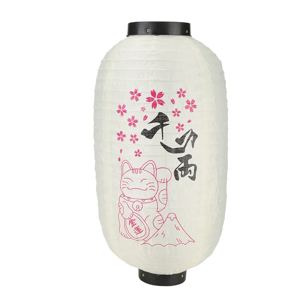 Japanische Laterne Katze Outdoor Bistro Chinoise Stoff Wasserdicht Deko
